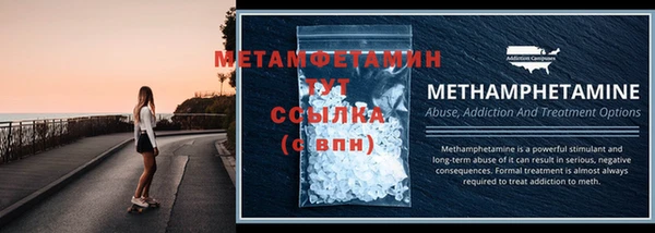 наркотики Богородск