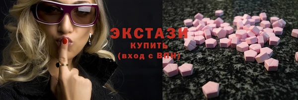 героин Тобольск