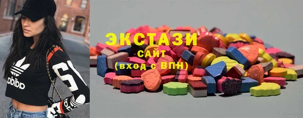 кокаин премиум Богданович