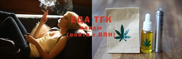 ПСИЛОЦИБИНОВЫЕ ГРИБЫ Бородино
