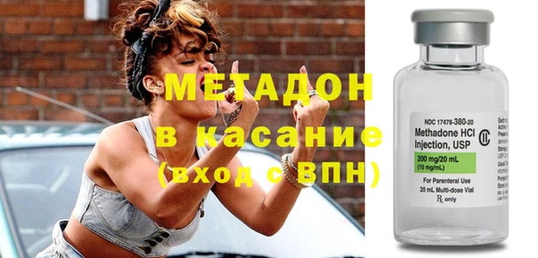 амфетамин Тихвин