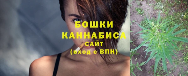 кокаин премиум Богданович